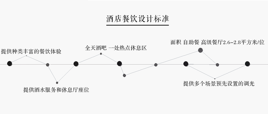 内页 (7)6.jpg