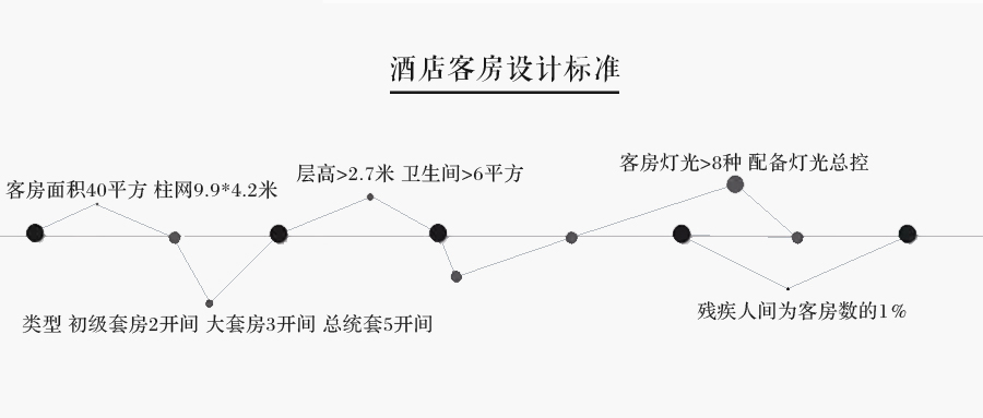 内页 (9)4.jpg