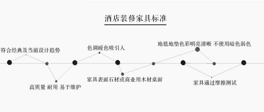 内页 (5)8.jpg