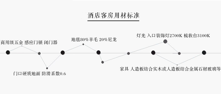 内页 (11)2.jpg